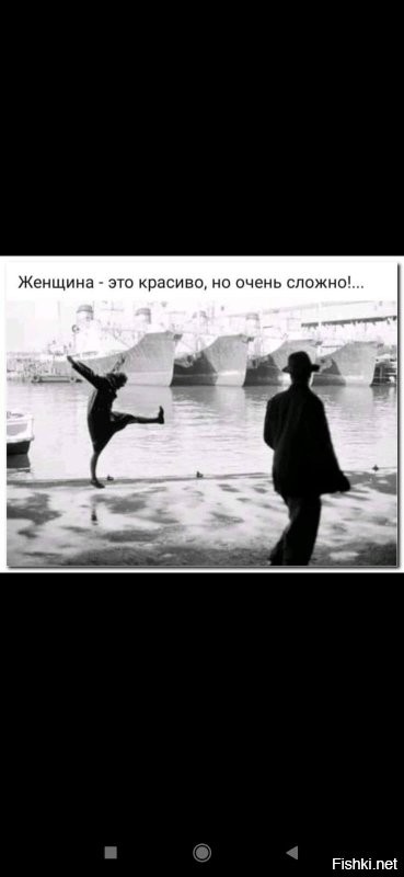 Солянка от 09.11.2022