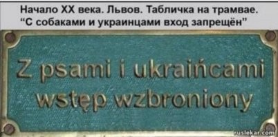 ох, скоро, скоро опять в Польше)))