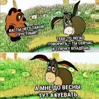 Вечерний смехомарафон