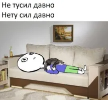 Дети — это не хухры-мухры, а настоящий апокалипсис