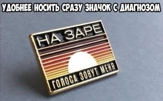 8 ноября - День вмешательства в американские выборы. Россияне отвели душу в сети