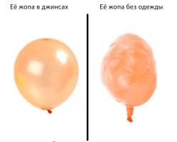 Йожика картинки. Выпуск 236