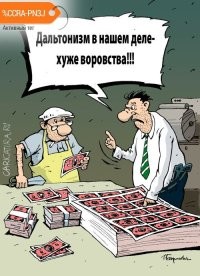 Тут явно что то написано, что вы от меня скрываете?