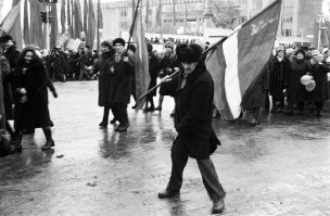 Тем временем в СССР