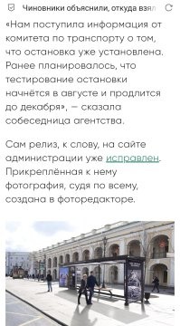 Бывало и такое... ;)