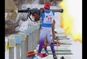 Ну...