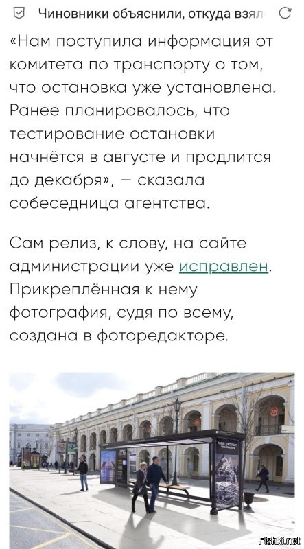 Бывало и такое... ;)
