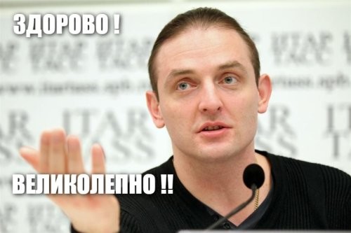 Солянка от 09.11.2022