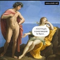 Главное в этой новости ЖЕНЩИНА археолог и ПРЕДПОЛОЖИТЕЛЬНО нашла путь к гробнице. Вот и вся шумиха.