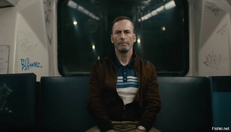 Солянка от 09.11.2022