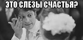 Скрины из соцсетей