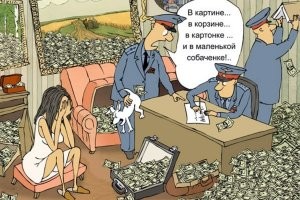 Не ищите здесь смысл. Здесь в основном маразм