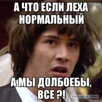 Скрины из соцсетей