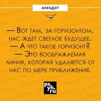 Скрины из соцсетей