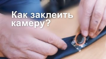 Скрины из соцсетей