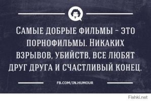 Скрины из соцсетей