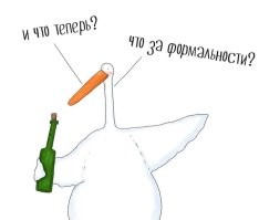 Скрины из соцсетей