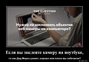 Скрины из соцсетей