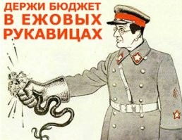 Не ищите здесь смысл. Здесь в основном маразм