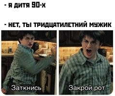 Не ищите здесь смысл. Здесь в основном маразм