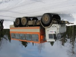 На чем ездят в России там, где нет дорог