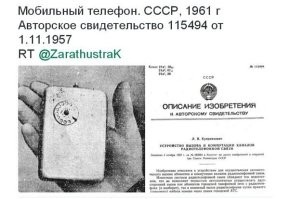 Вечерний смехомарафон