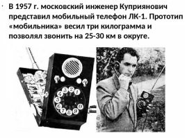 Вечерний смехомарафон