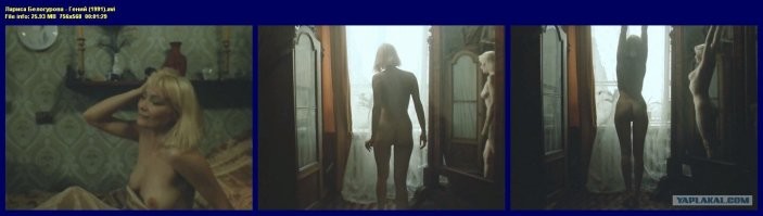 Почему многие так любят фильм "Гений" с Александром Абдуловым