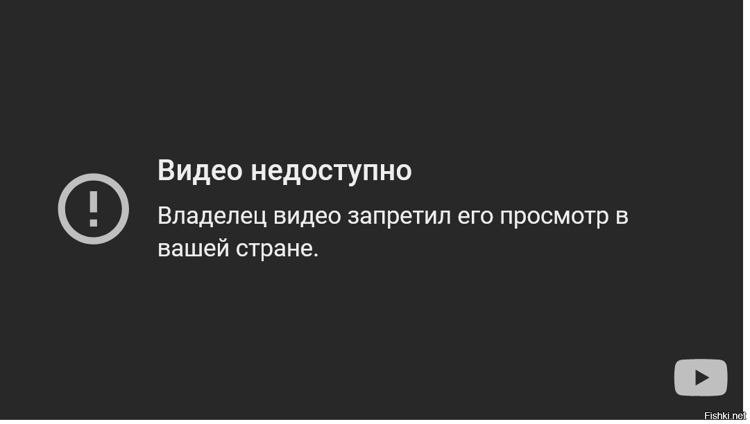 Писать недоступен. Удалено пользователем. Видео удалено. Видео недоступно видео удалено пользователем, который его Добавил.. Это видео было удалено пользователем.