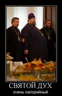 Смешные и познавательные картинки