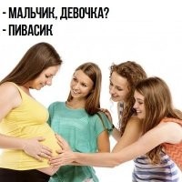 Не ищите здесь смысл. Здесь в основном маразм