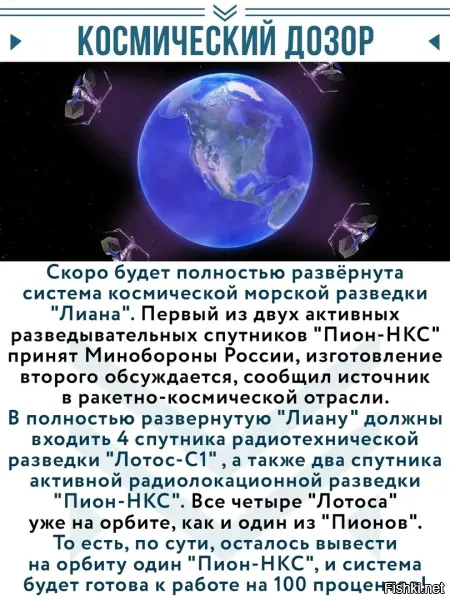 Еще вам урадурачкам в ленту. помните вашего любимого Рогозина, которому вы так усердно лизали очк... ой, которого вы так поддерживали, так поддерживали. Ну вот этот певец недокосмонавт нам систему спутников обещал много много лет... Ну и где она? Где американцы на батутах? Где хоть что то? Где наш космодром? Почему летаем из недружественного Казахстана... Но у вас урадебилов никогда не возникает когнитивного диссонанса, когда ваш язык работает  глубоко в жопе нужных людей. друзей сами знаете кого...