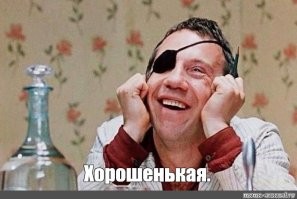 Невнимательная девушка не вписалась в пейзаж