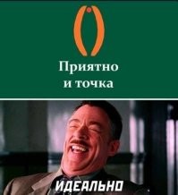 Белая мама: маркетологи из народа и их убойные работы
