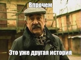 Скрины из соцсетей