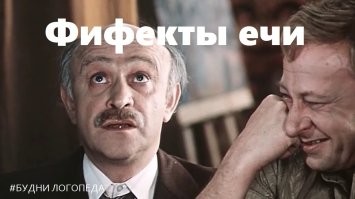 Смешные и познавательные картинки