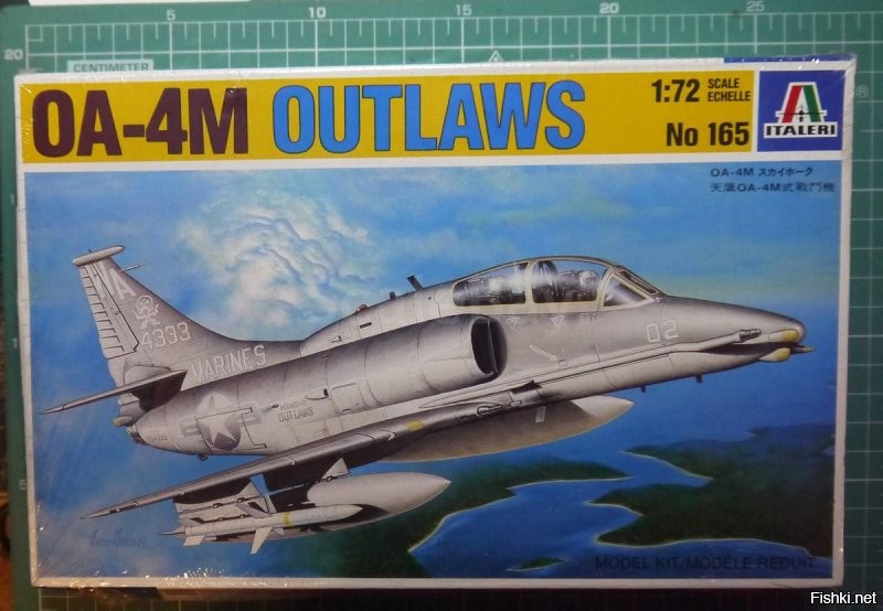 Солянка от 10.11.2022