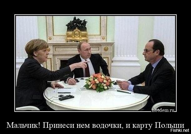 Политический новостной мониторинг событий в мире. Выпуск 279