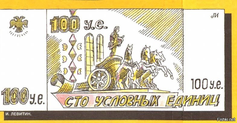 Солянка от 11.11.2022