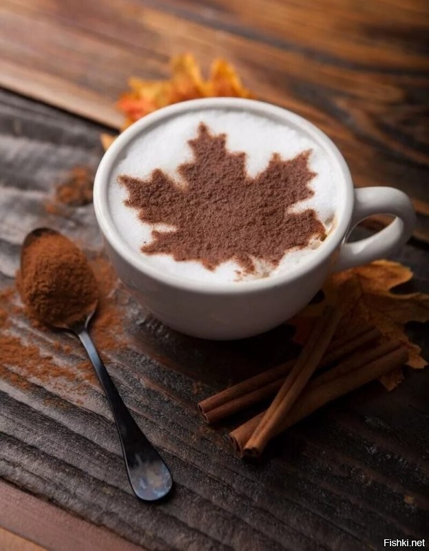 Доброе утро)