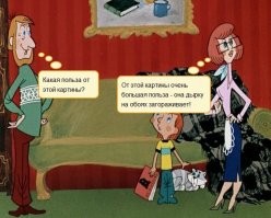 20+ любопытных идей в интерьере, которые можно воплотить своими руками