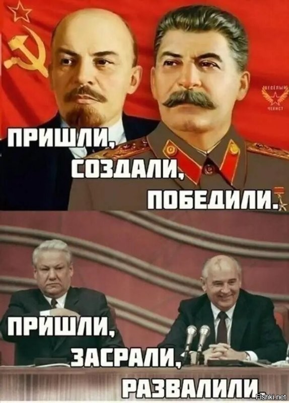 Вспомнилось: