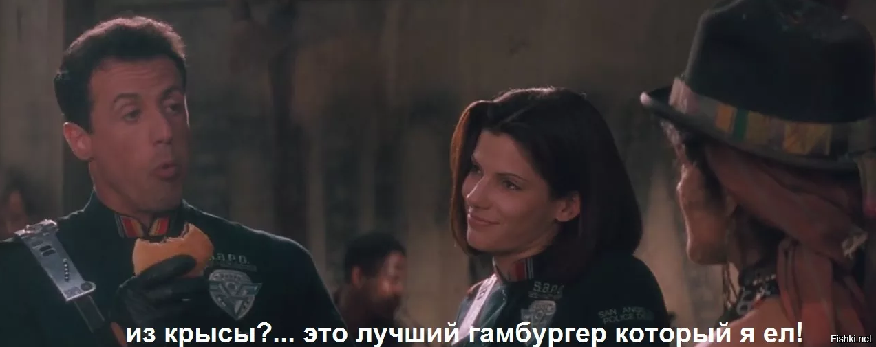 Солянка от 11.11.2022