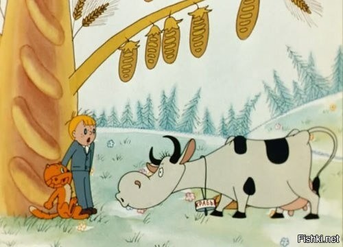 Чего только не бывает в жизни..