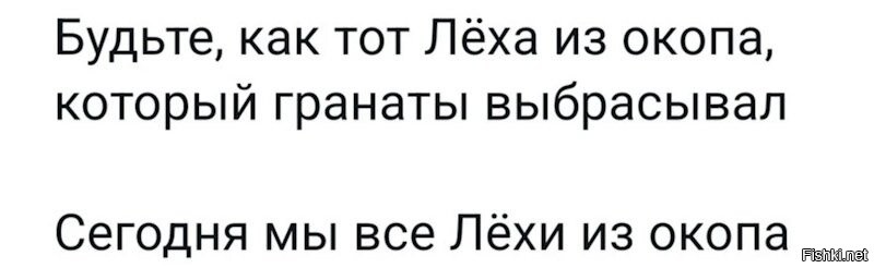 Вот прям так и хочется ему ответить:
