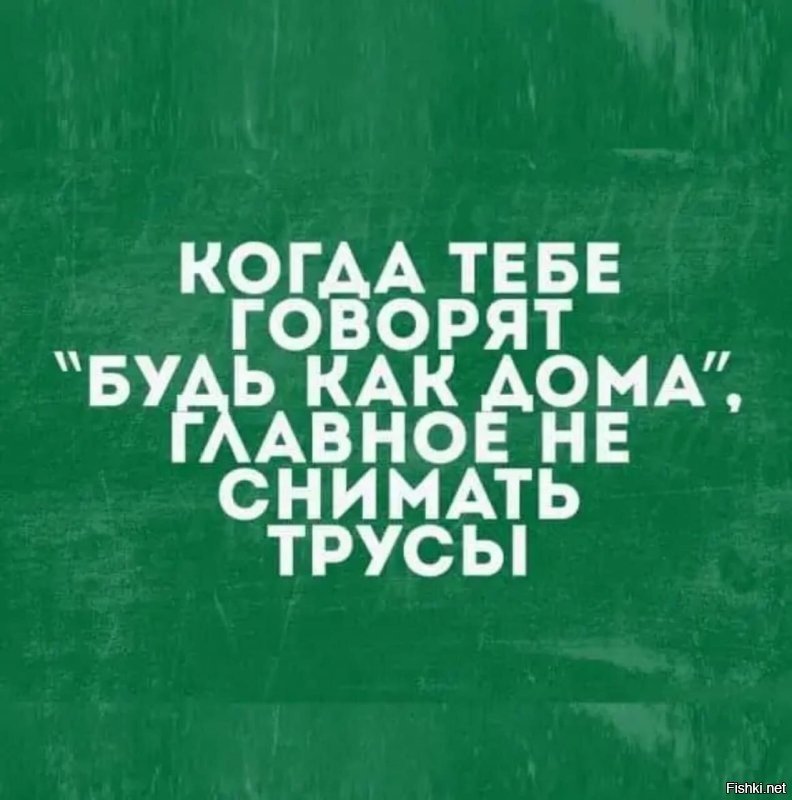 по утрам надев часы
