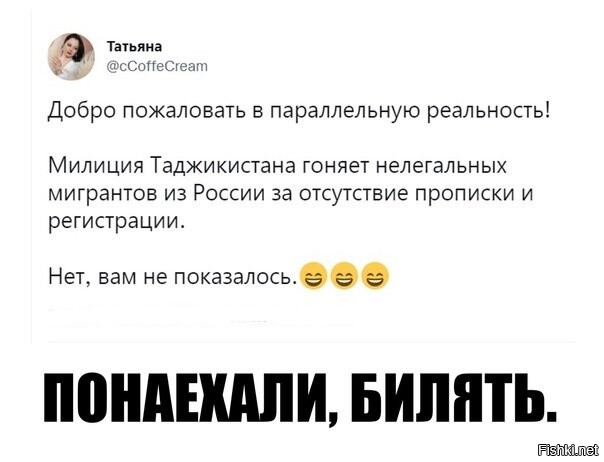 Политическая рубрика от&nbsp;"NAZARETH". Новости, события, комментарии - 1273