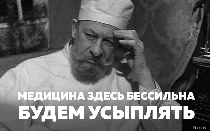День рук: мужчина устроил себе экстремальную тренировку на кондиционере