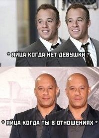 Когда делаю фото для пропуска на работу, и приношу в Отдел Кадров, типа, выберите лучшее...