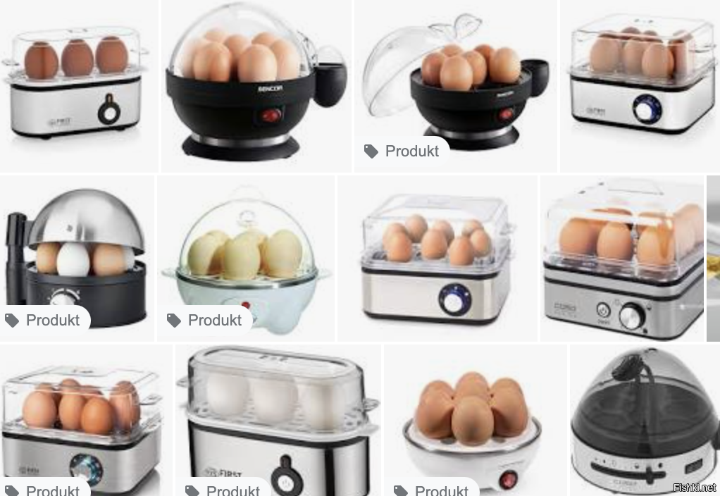 Солянка от 11.11.2022